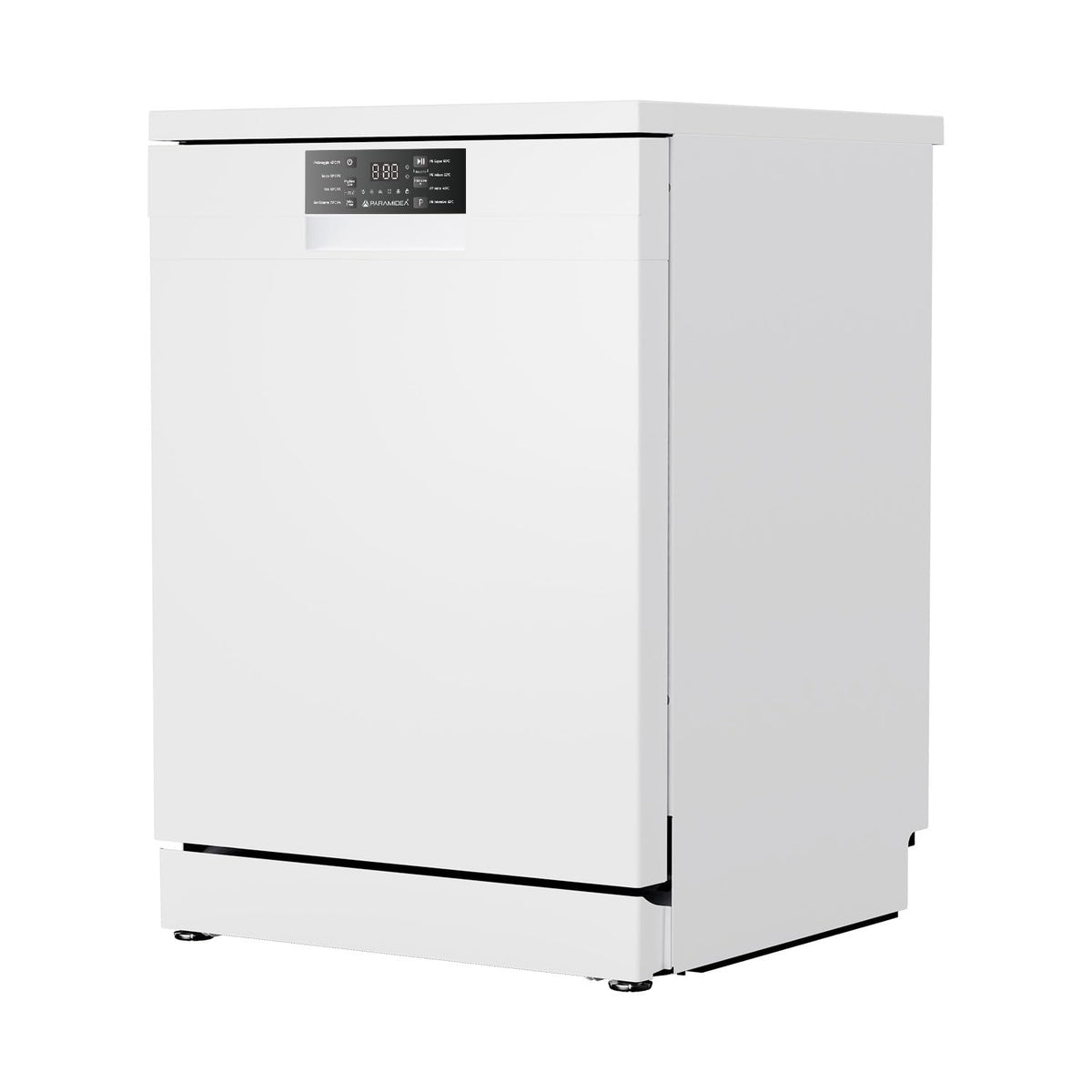 PYRAMIDEA Lavastoviglie 13 Coperti Colore Bianco Classe Energetica E LVS1304W